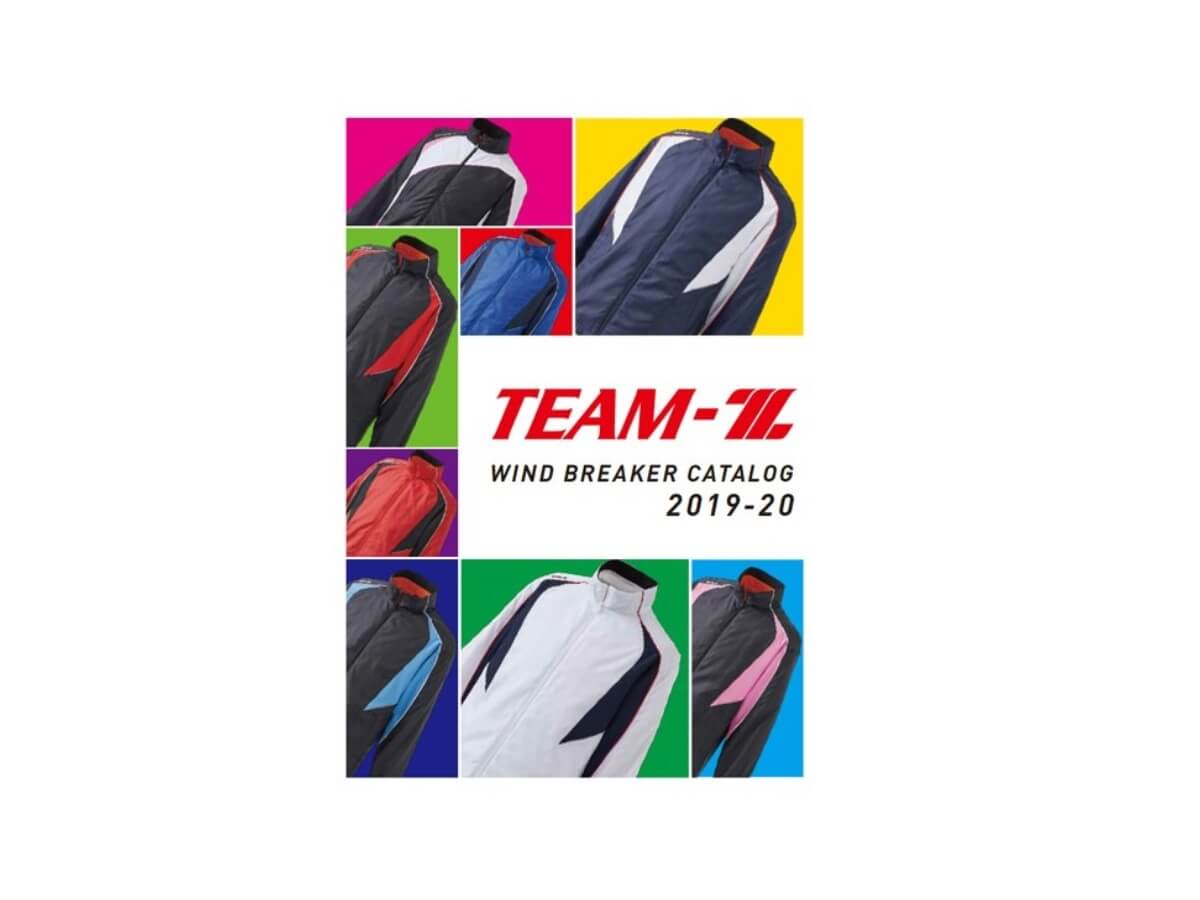 マルチスポーツ対応ウェア“TEAM-Z”カタログ